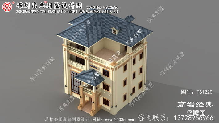 ̨�����Ĳ�ũ��������ͼ ͼ�ţ�T61220D.jpg 