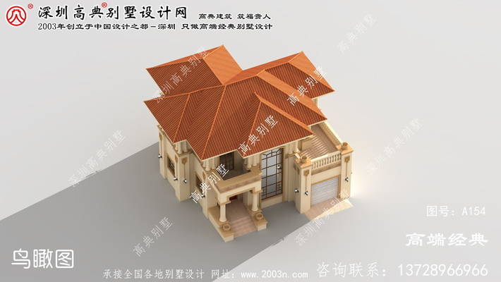 �������ж��������� ͼ�ţ�A154A.jpg 