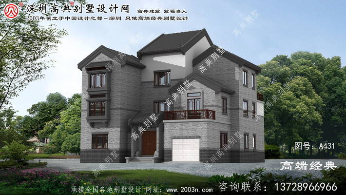 �ֵ���ũ����������ڲ�װ�� ͼ�ţ�A431A.jpg 