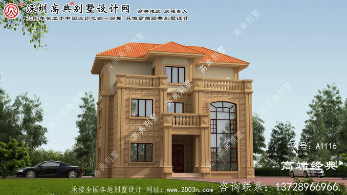 �����б������ͼֽ���� ͼ�ţ�A1116A.jpg 