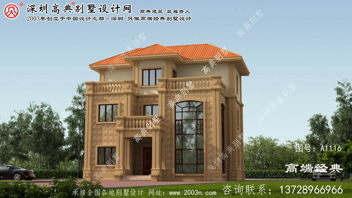 �����б������ͼֽ���� ͼ�ţ�A1116B.jpg 