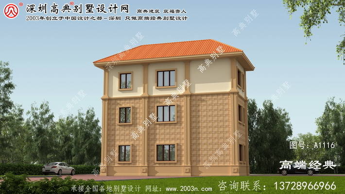 �����б������ͼֽ���� ͼ�ţ�A1116C.jpg 