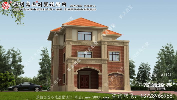 Ǳ��������������ͼֽ ͼ�ţ�A1121A.jpg 