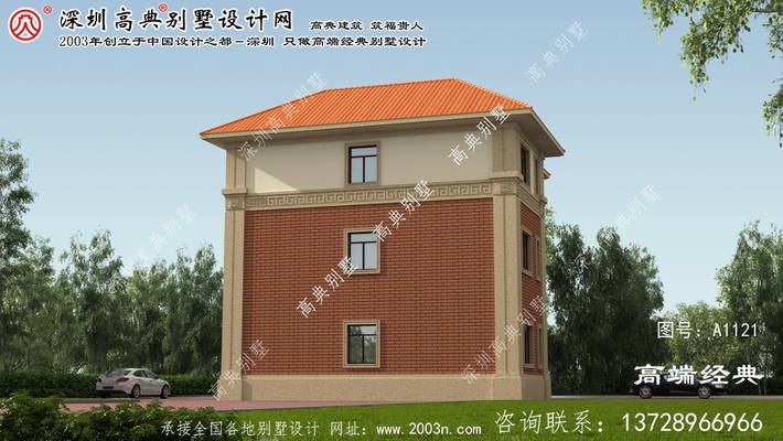 Ǳ��������������ͼֽ ͼ�ţ�A1121C.jpg 