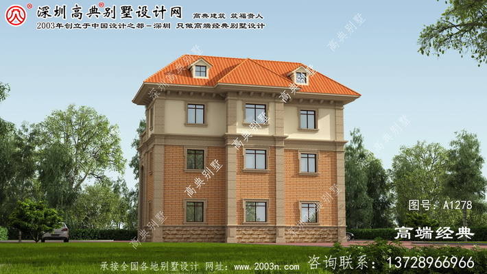 ��Ϫ�ؼ�ŷ�������ͼ ͼ�ţ�A1278D.jpg 