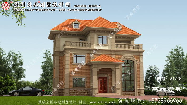 ��Ϫ�ؼ�ŷ�������ͼ ͼ�ţ�A1278A.jpg 