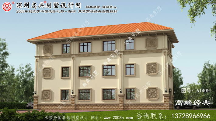 ��˳��ũ�����200ƽ�����ͼֽ ͼ�ţ�A1405C.jpg 