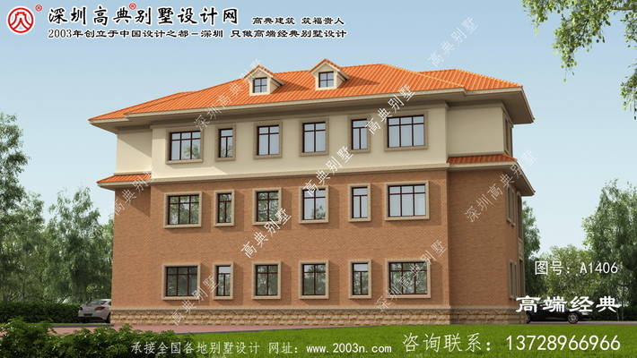 ������ũ������˫ƴ����Ч��ͼ ͼ�ţ�A1406C.jpg 