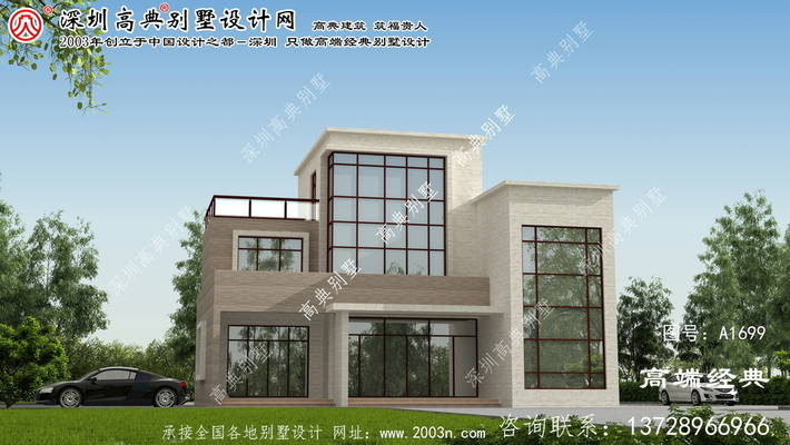 ��ҵ���ִ�����ʩ��ͼ ͼ�ţ�a1699A.jpg 