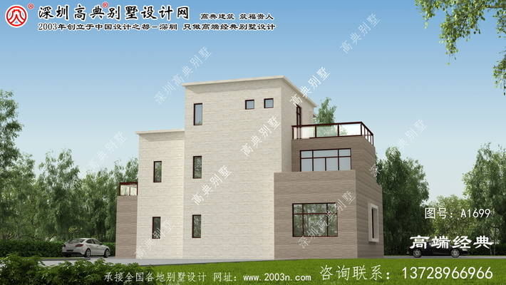 ��ҵ���ִ�����ʩ��ͼ ͼ�ţ�a1699C.jpg 