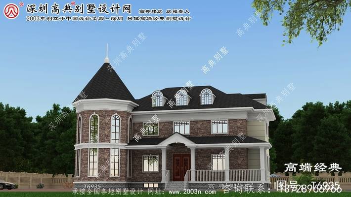 �½��ض���С����ͼƬ ͼ�ţ�T6935A.jpg 