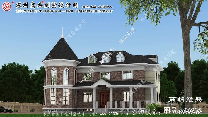 �½��ض���С����ͼƬ ͼ�ţ�T6935C.jpg 