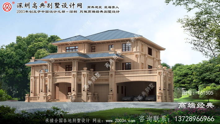 ��ɽ��ũ��ŷʽʯ�ı������ͼ ͼ�ţ�T61505C.jpg 