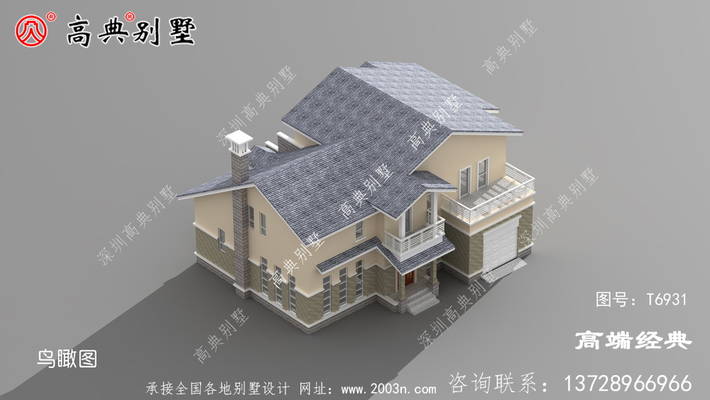 ��������ʽũ����� ͼ�ţ�T6931L.jpg 