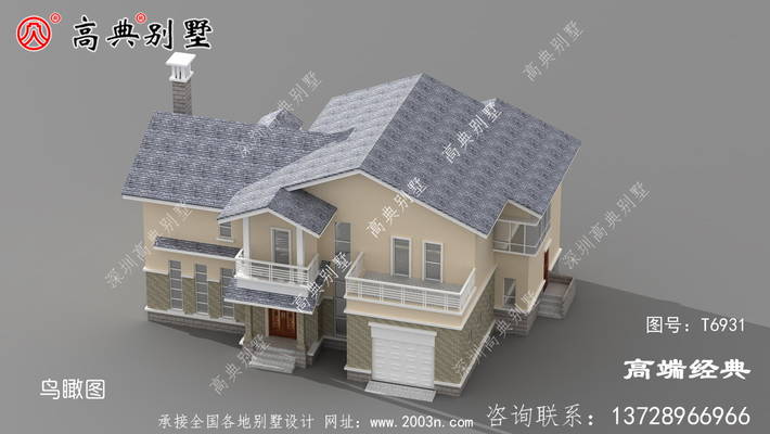 ��������ʽũ����� ͼ�ţ�T6931K.jpg 