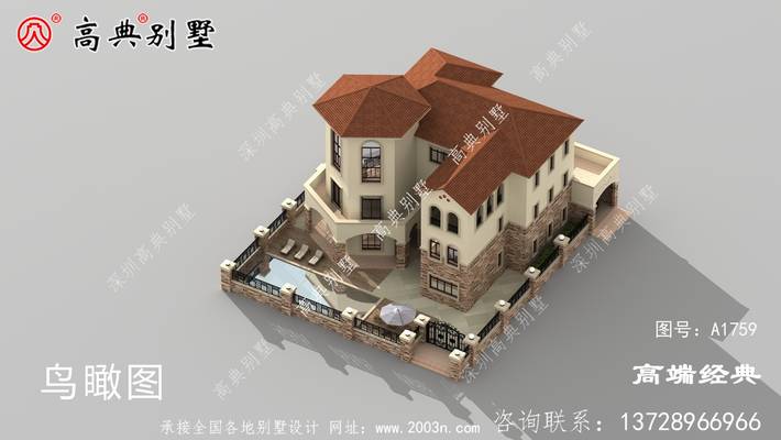 ������ũ�������Ժ�� ͼ�ţ�a1759A.jpg 