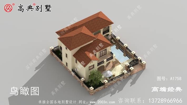 ����������ͥԺũ����� ͼ�ţ�a1758B.jpg 