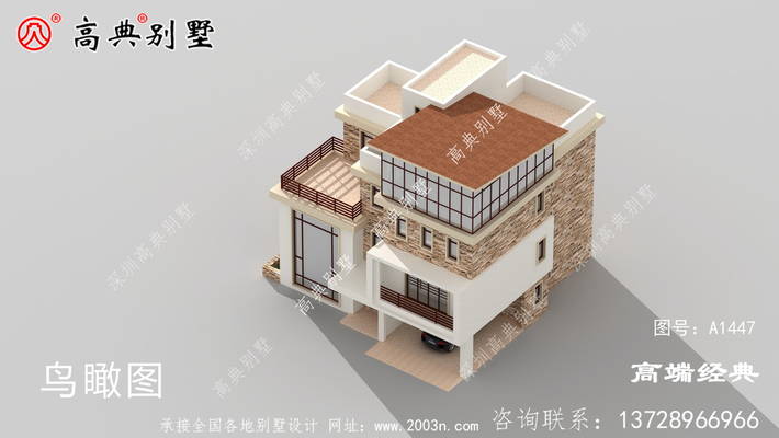 �ֶ��ؼ��ũ����� ͼ�ţ�A1447F.jpg 