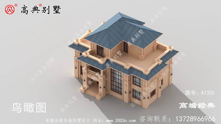 ������ũ�������Խ��� ͼ�ţ�A1320E.jpg 