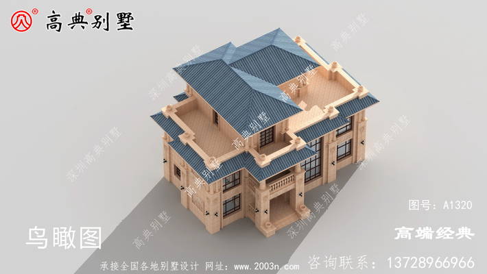 ������ũ�������Խ��� ͼ�ţ�A1320F.jpg 