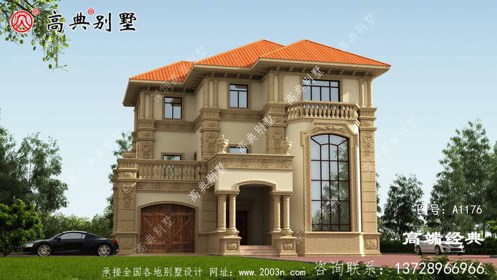 ɳ���ش�ׯС���� ͼ�ţ�A1176B.jpg 