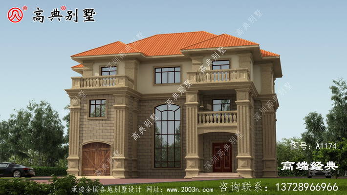 �ݳ���ũ��������� ͼ�ţ�A1174C.jpg 