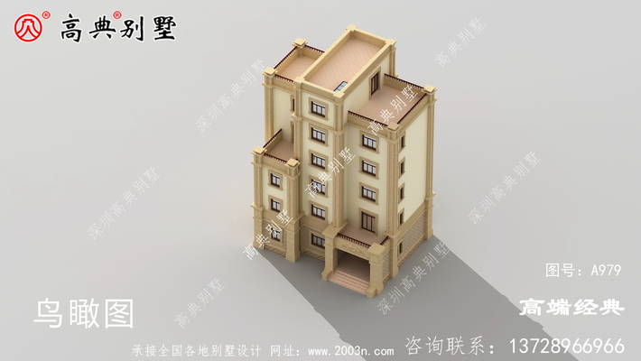 �����ͱ���ƽ�����ͼ ͼ�ţ�A979E.jpg 