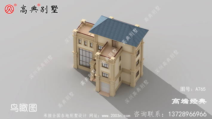 ��ʽ�����ŷ�������ͼƬ ͼ�ţ�A765C.jpg 