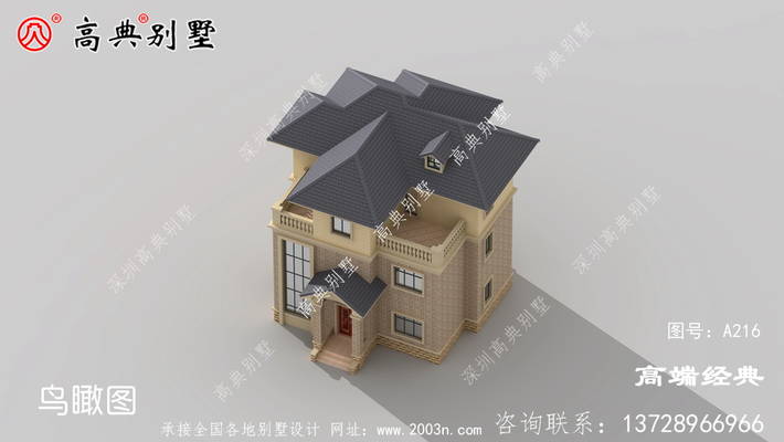 ũ������Ӣʽ��������� �������������� ͼ�ţ�A216G.jpg 