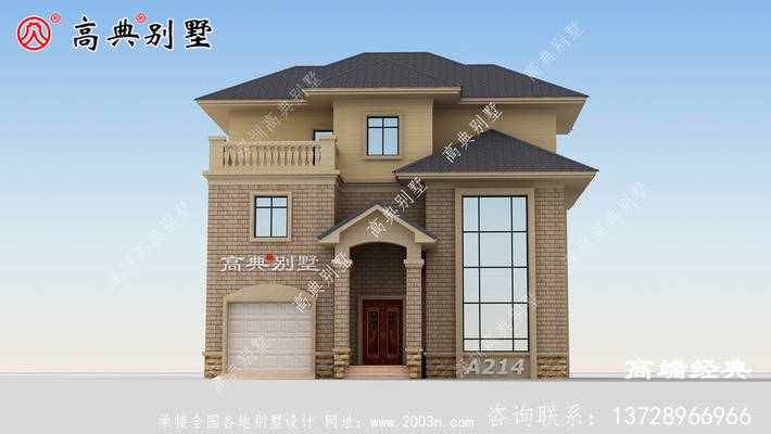 ũ�������������ش� ͼ�ţ�A214A.jpg 