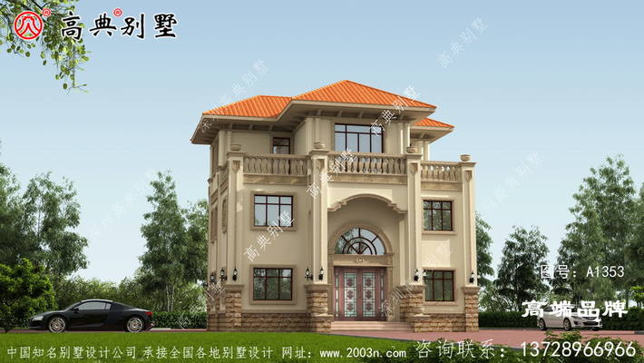 ����������ͼ��Լ����ֱ�֤�˲ɹ�ͨ�� ͼ�ţ�A1353A.jpg 