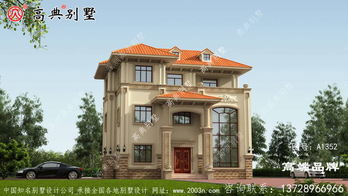 С�������������ʵ�ø��Թ��Ӵ��� ͼ�ţ�A1352B.jpg 