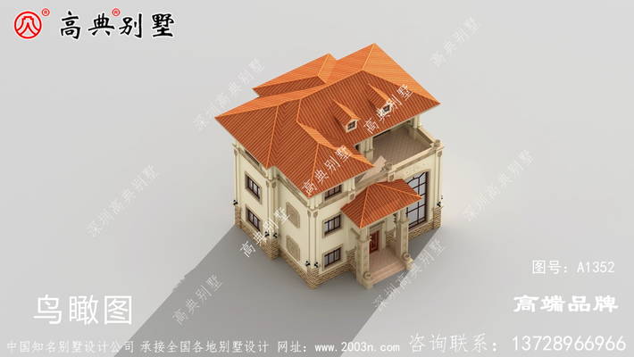 С�������������ʵ�ø��Թ��Ӵ��� ͼ�ţ�A1352F.jpg 