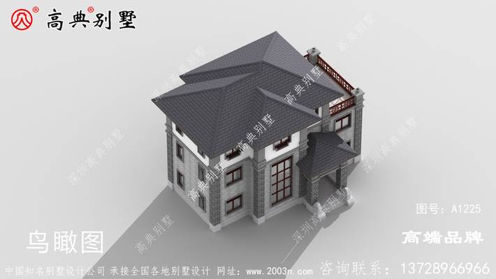 153ƽ���������ͼֽ ͼ�ţ�A1225G.jpg 