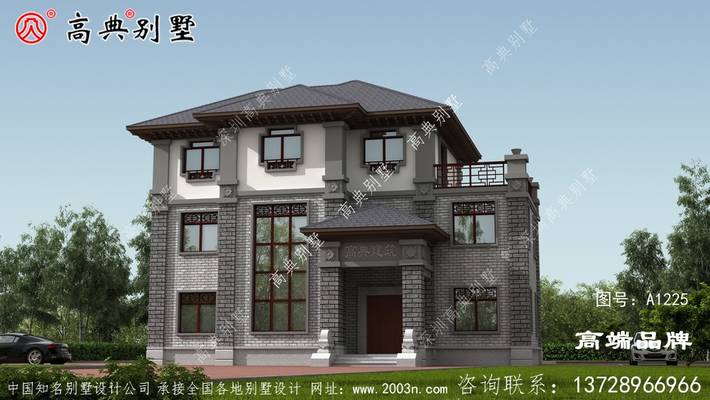 153ƽ���������ͼֽ ͼ�ţ�A1225B.jpg 