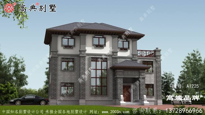 153ƽ���������ͼֽ ͼ�ţ�A1225C.jpg 