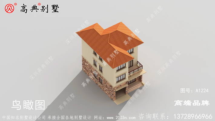 ��ŷ����ͼƬ����С���� ͼ�ţ�A1224F.jpg 