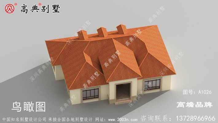 �����Խ������������� ͼ�ţ�A1026F.jpg 