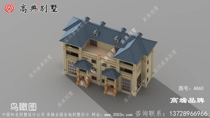 ŷʽ��������������ͼ ͼ�ţ�A860G.jpg 