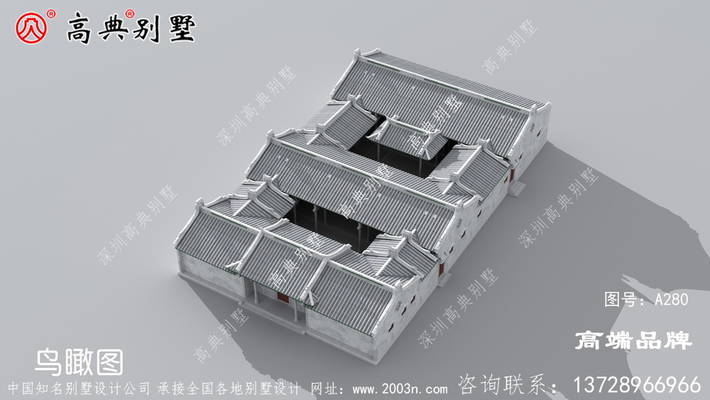 ũ�巿�����ͼֽ��Ч��ͼ��ʽ��� ͼ�ţ�A280B.jpg 