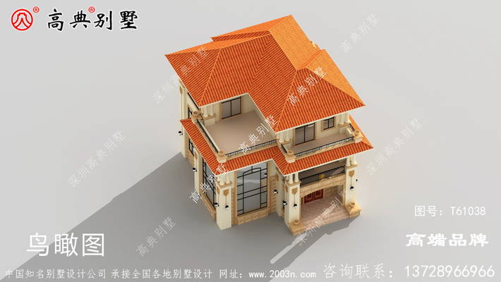 ������ɫ���Ч��ͼ�����������˻��ǳ�������ϲ�� ͼ�ţ�T61038F.jpg 