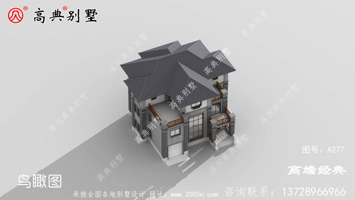 �������¿�������¥����Լ���ۣ������ϾͿ��Ų�һ�� ͼ�ţ�A277F.jpg 