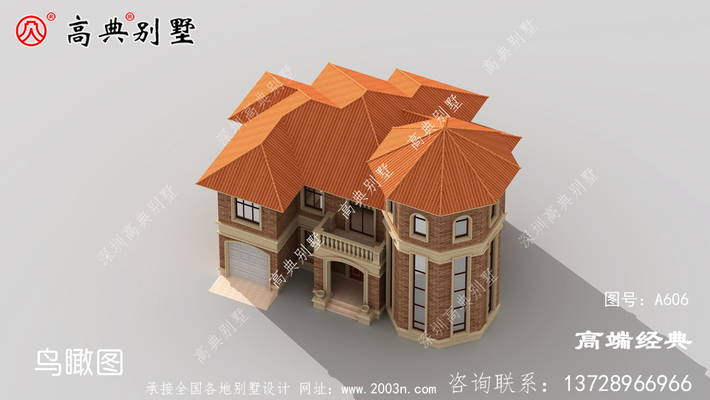 �����Խ����㷿ͼƬ���ؼҽ�һ����������ʵ�� ͼ�ţ�A606F.jpg 