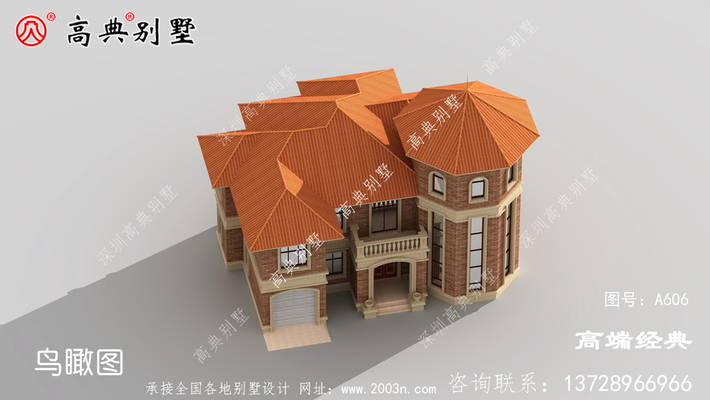 �����Խ����㷿ͼƬ���ؼҽ�һ����������ʵ�� ͼ�ţ�A606G.jpg 