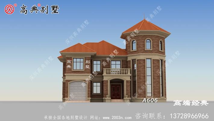 �����Խ����㷿ͼƬ���ؼҽ�һ����������ʵ�� ͼ�ţ�A606A.jpg 