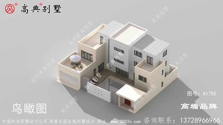 ��򵥱�����������ֵ�����Ĳ�ֹһ������ ͼ�ţ�A1755A.jpg 