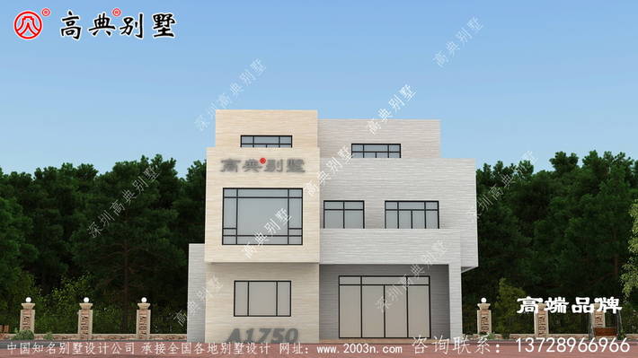 ��Լ�ִ������������Ũ�����Ȼ��Ϣ ͼ�ţ�A1750A.jpg 