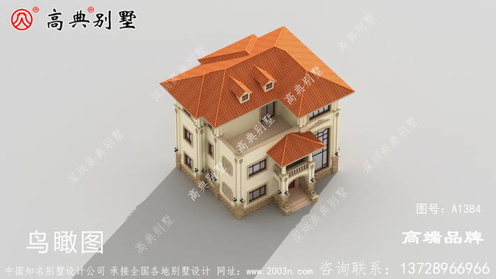 ũ���Խ����㷿������������Խ�ʡ���ٷ��� ͼ�ţ�A1384F.jpg 