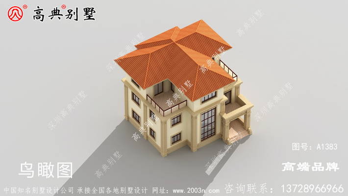 �����������ͼ�ŵ����ţ����ȴ��� ͼ�ţ�A1383F.jpg 