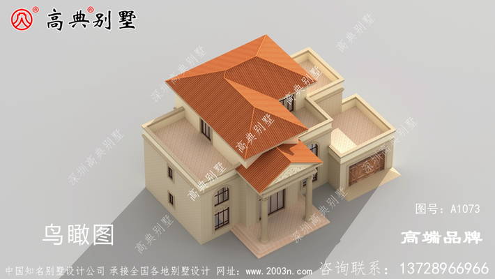 ũ��¥�������԰������ͺ��ʺϣ� ͼ�ţ�A1073F.jpg 